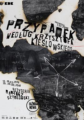 tipask话题seo怎么设置