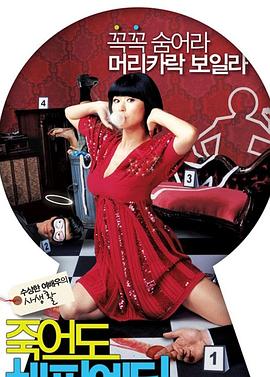 徐汇seo优化怎么合作